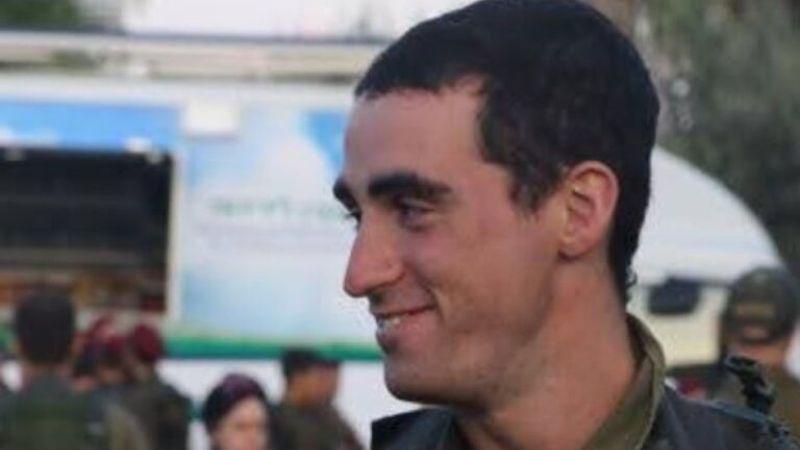 רס"ל עמית פלד ז"ל | צילום: דובר צה"ל