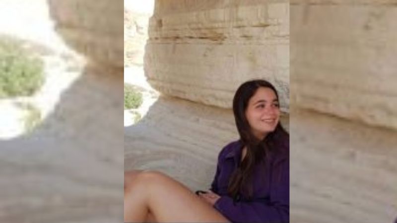 מיכל רואימי ז"ל | צילום: אתר ההנצחה של הצופים