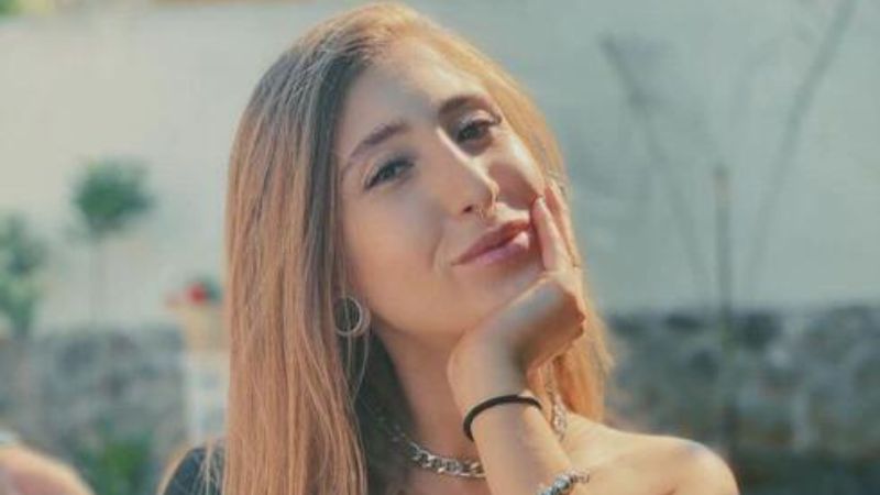 רחל דב ז"ל | צילום: פייסבוק