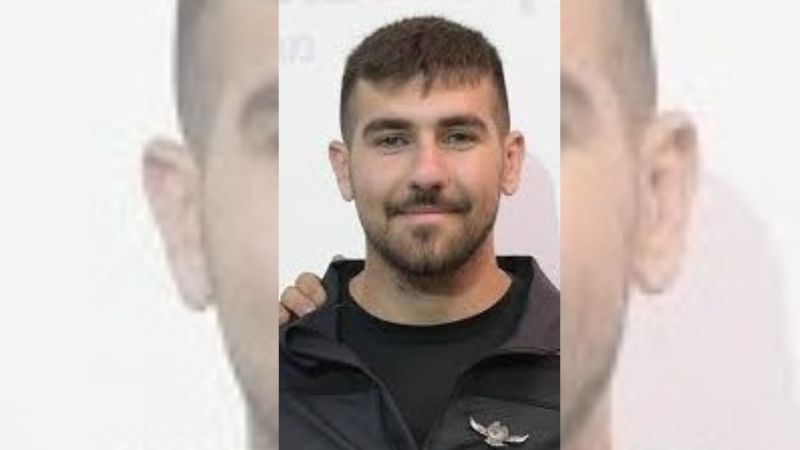 רס"ל אוראל אלון ז"ל | צילום: משטרת ישראל