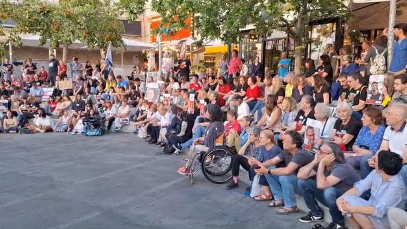 כיכר החטופים החיפאית | צילום: עומר מוזר