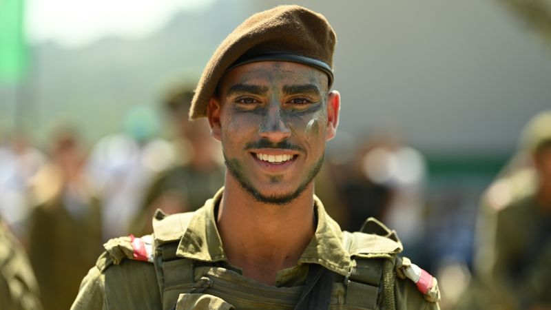 סמל שלו דגן ז