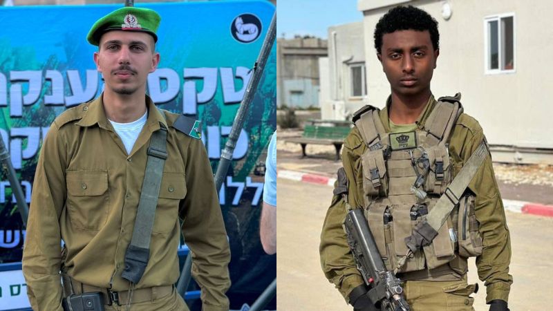סמל יוסף דסה ז