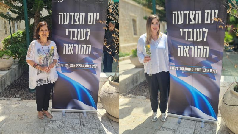 אלו הן נשות החינוך שקיבלו תעודת הצטיינות שר החינוך 
