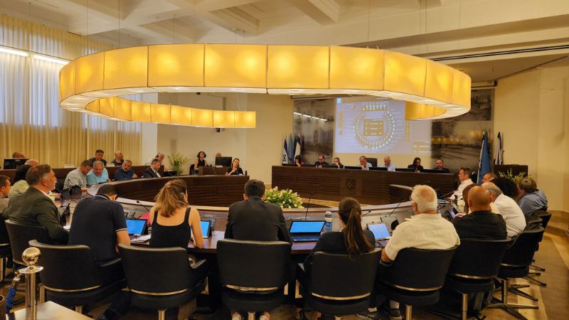 מועצת העיר 2024 | צילום: בועז רפאלי