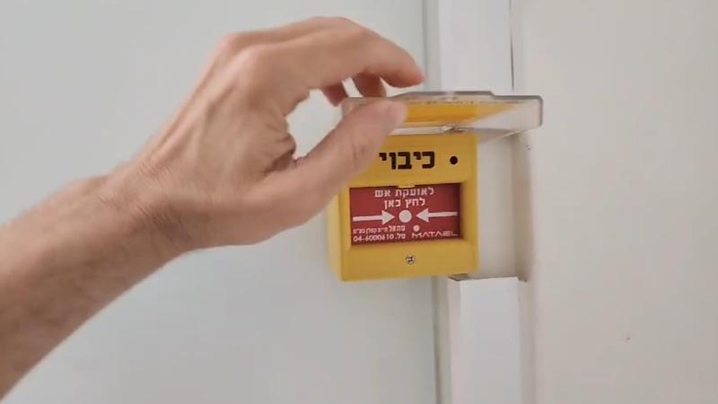 הלחצן עליו לחצו לכאורה חברי אופוזיציה מקרית מוצקין