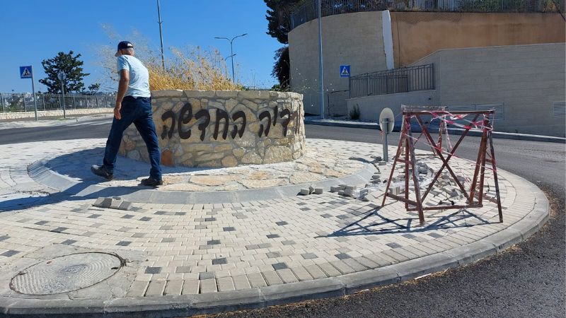 בוורדיה לא ממש אוהבים את השכונה החדשה                           