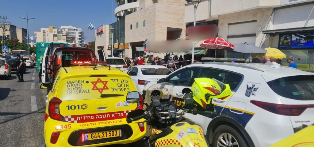 ארוע אלימות בקרית אתא | צילום: תיעוד מבצעי מד"א