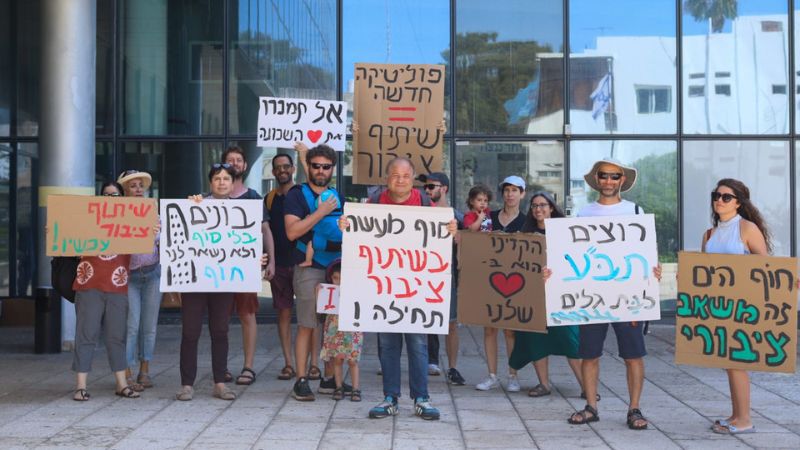תושבי בת גלים נגד פתיחת בית מלון בבניין הקזינו | צילום: עומר מוזר