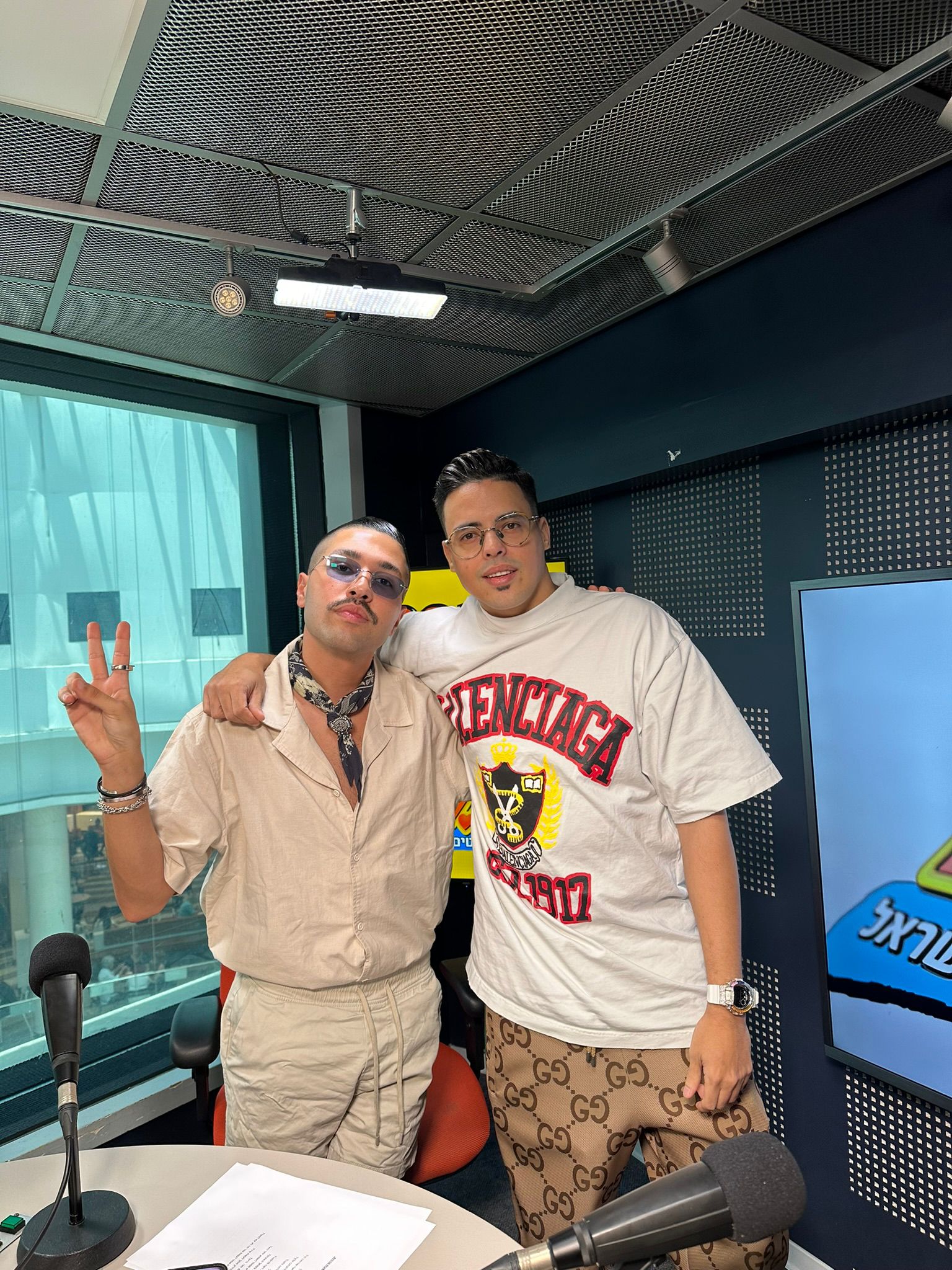 ספיישל סטטיק