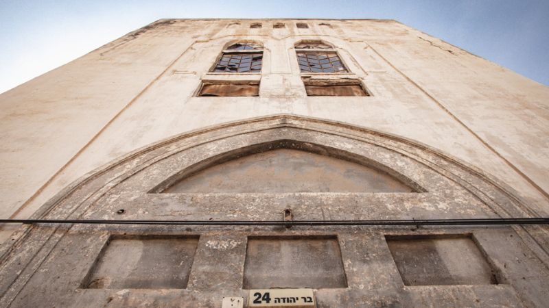 חזית בניין דובק, בר יהודה 24 | צילום: עומר מוזר