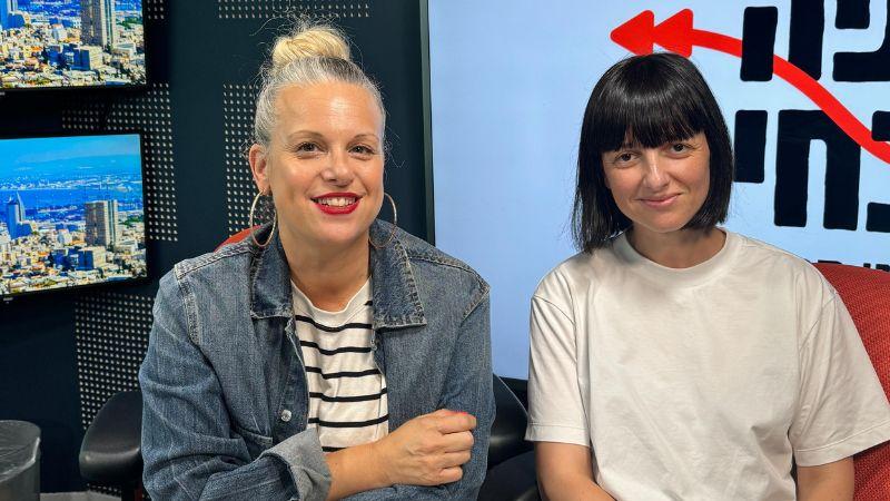 פרק 12 – טרנדים, גחמות וחיפה | נתלי יצחקוב