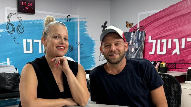 פרק 13 – קפה חיפאי | טל פרידמן