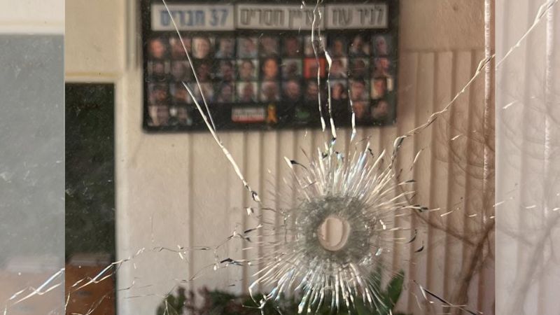 ״נתניהו, סע לניר עוז ותסתכל לכישלון בעיניים״