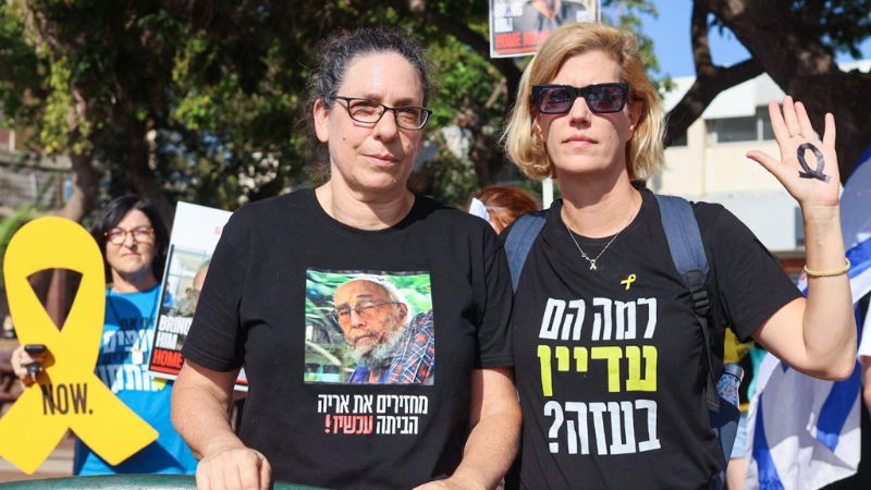 כרמית פלטי קציר ואורה גזית במרכז זיו | צילום: עומר מוזר