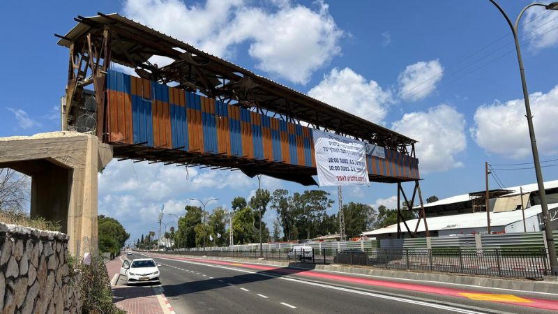 פינת הנוסטלגיה: 