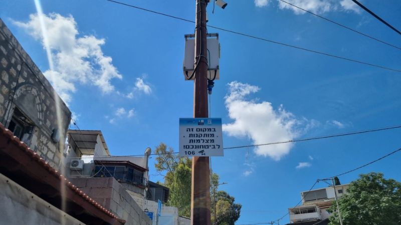 מצלמות בטיחות בשכונת חליסה | צילום: אודיה שווץ