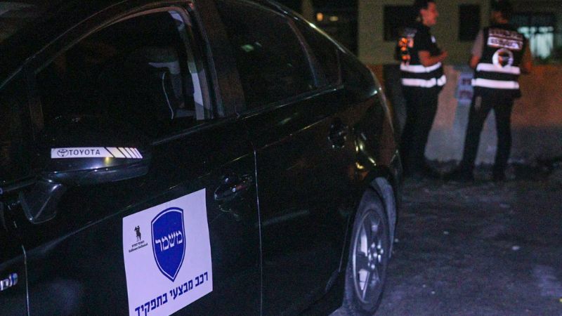 ארגון משמר | צילום: עומר מוזר