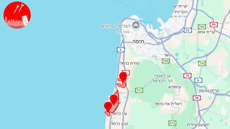 התראות בעתלית והסביבה | צילום: אפליקציה צופר - צבע אדום