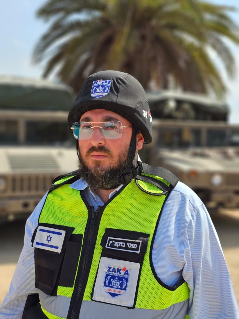 מוטי בוקצ'ין | דובר זק"א