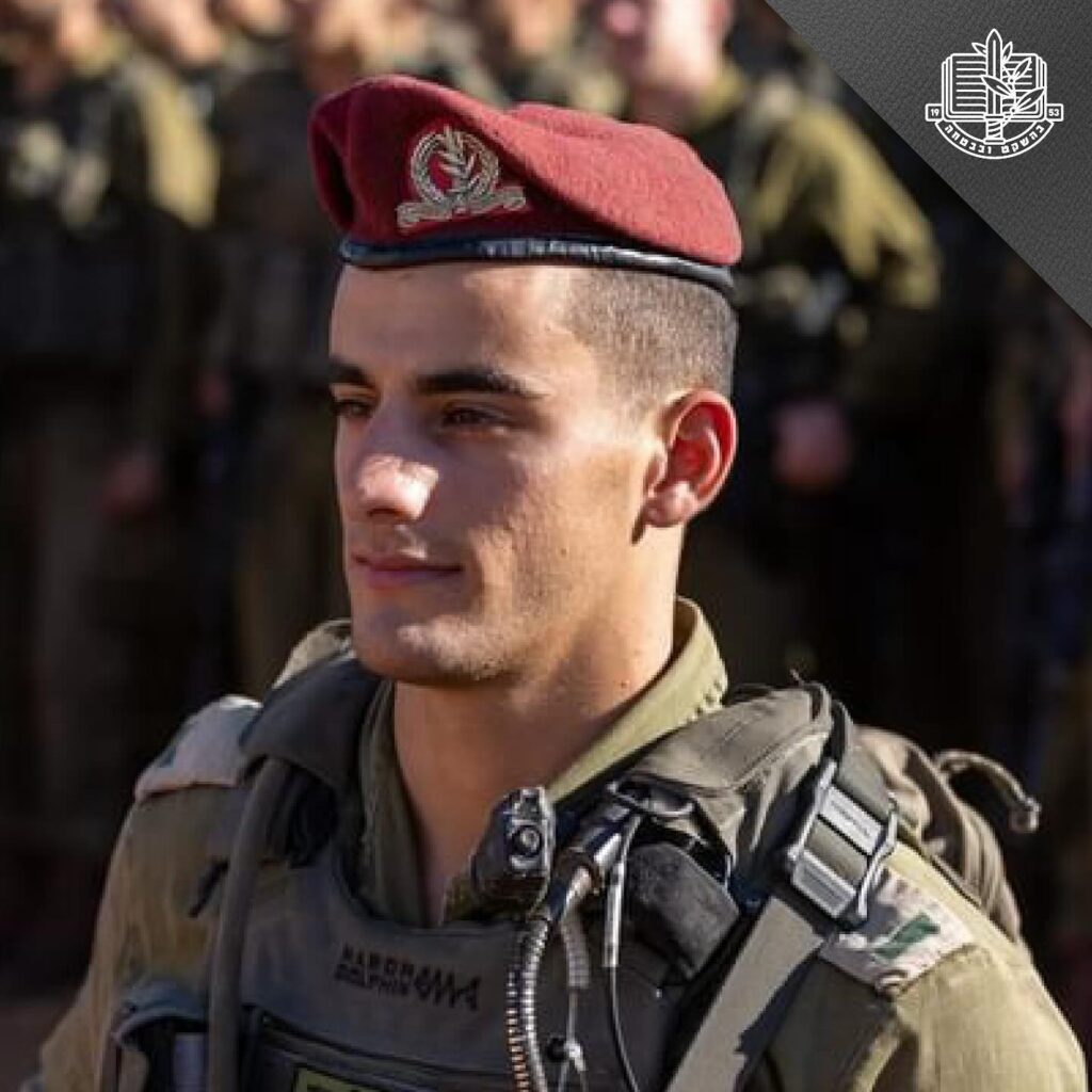 סרן בן ציון פלח ז"ל | צילום: הפנימייה הצבאית לפיקוד