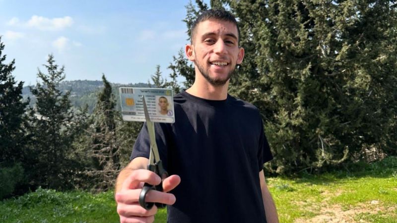 עמית נחמיאס גוזר חוגר | צילום: אלבום פרטי