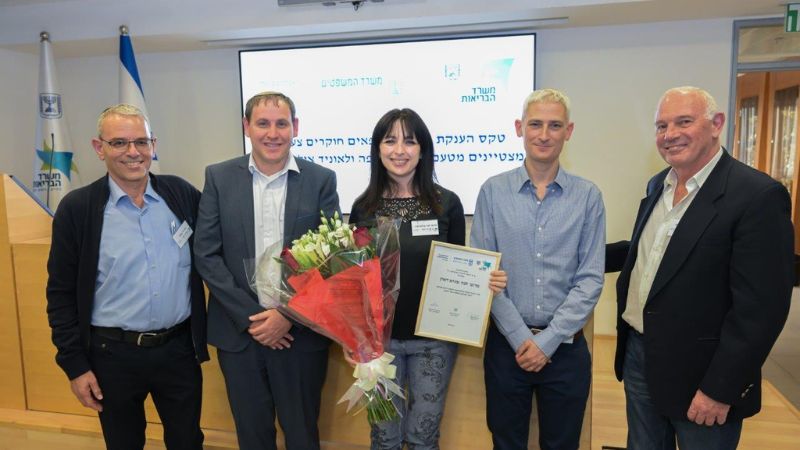 פרופ' לנה שגיא-דאין מקבלת פרס מחקר מצטיין מטעם משרד הבריאות | צילום: אלי דדון