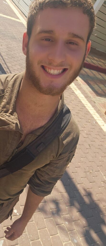 סמל יואב דניאל ז