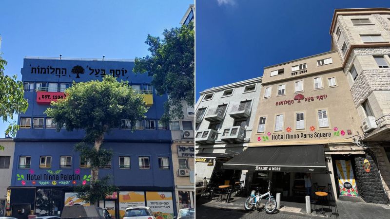 Ninna Paris Square בכיכר פריז, Ninna Palatin ברחוב הבנקים | צילום: Homeland בית ממכר נכסים