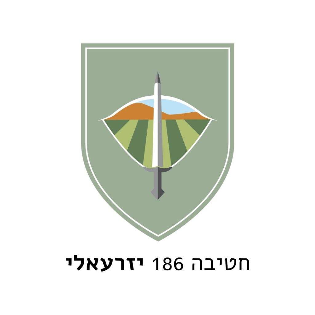 סמל חטיבת יזרעאלי
