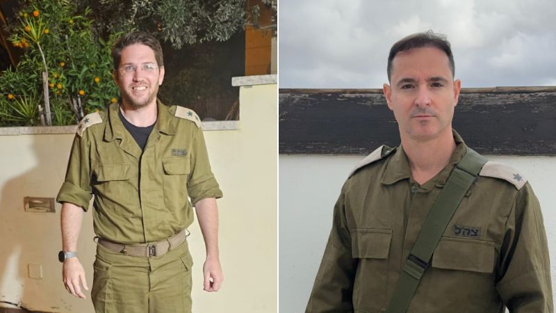 רס