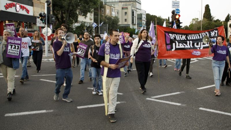 האוניברסיטה נגד תא 