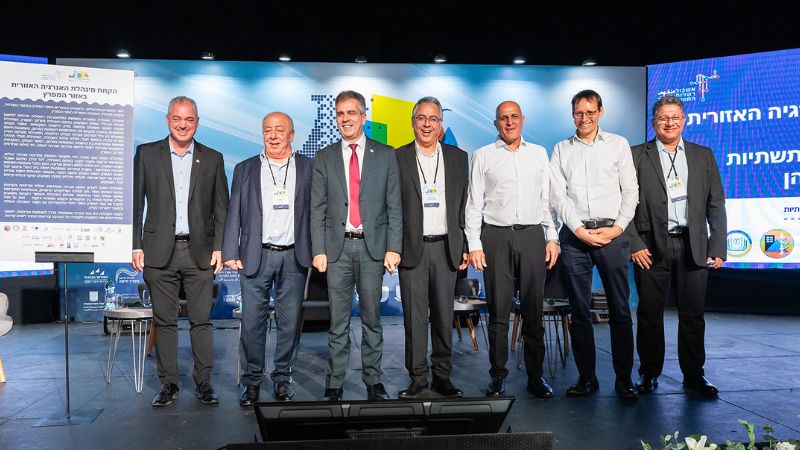הבשורה מוועידת המפרץ: הוקמה מנהלת אנרגיה אזורית להתמודדות עם אתגרים מקומיים וגלובליים
