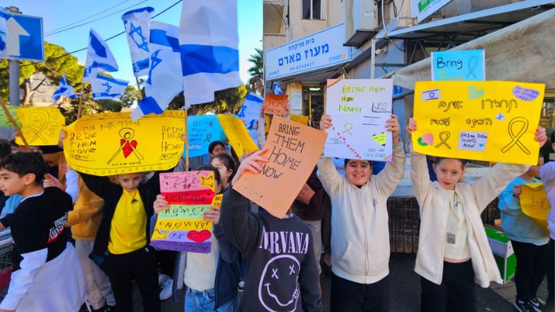 ריאלי אחוזה | צילום: מחאת העם חיפה