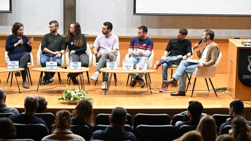 משתתפי הפאנל גיבורי על | צילום: רמי שלוש, דוברות הטכניון