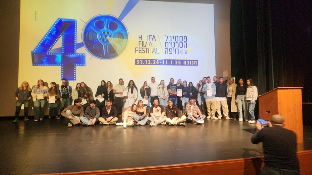 יוצרי הסרטים שעלו לגמר התחרות | צילום: פרטי