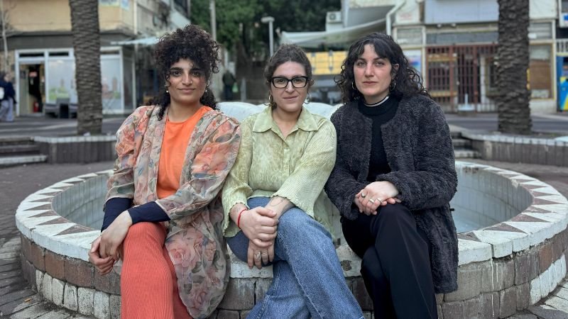 סמטת הלל יפה: 