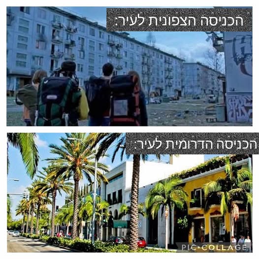 מתוך העמוד חיפאון