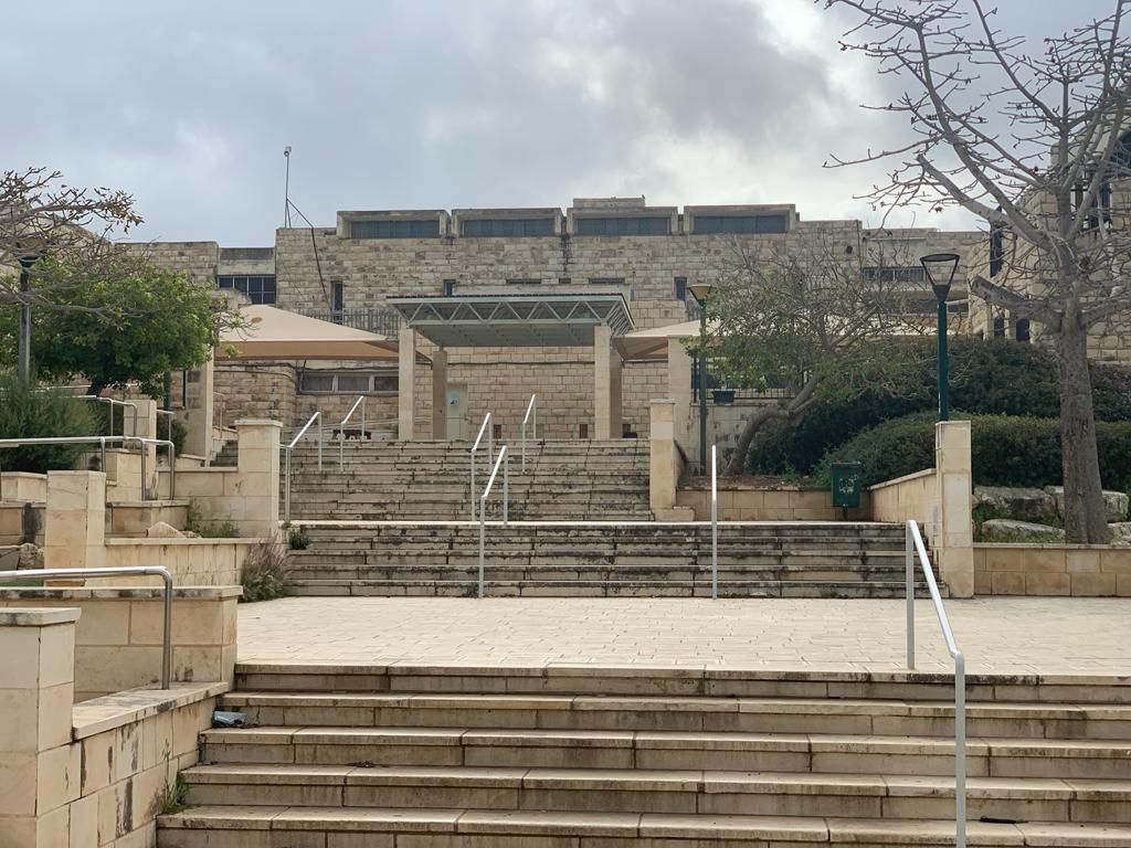 בית ספר דרכא שיפמן | צילום: דוברות עיריית טירת כרמל