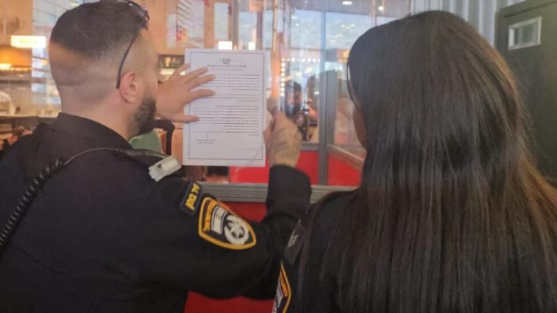 צו סגירה למסעדת פאט ויני בעזריאלי חיפה | צילום: דוברות המשטרה