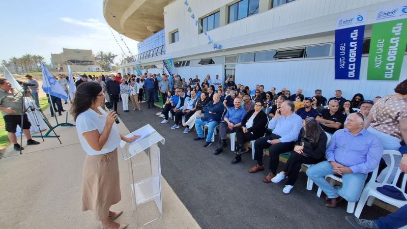 חנוכת מרכז הספורט הימי בבת גלים | צילום: עומר מוזר
