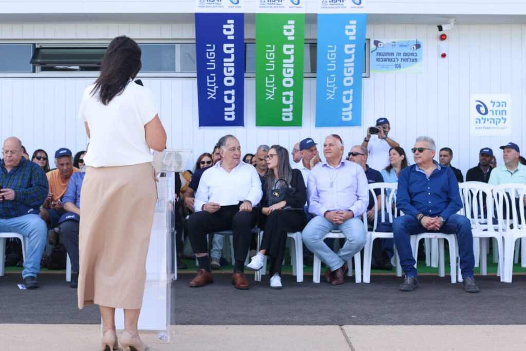 חנוכת מרכז הספורט הימי בבת גלים | צילום: עומר מוזר