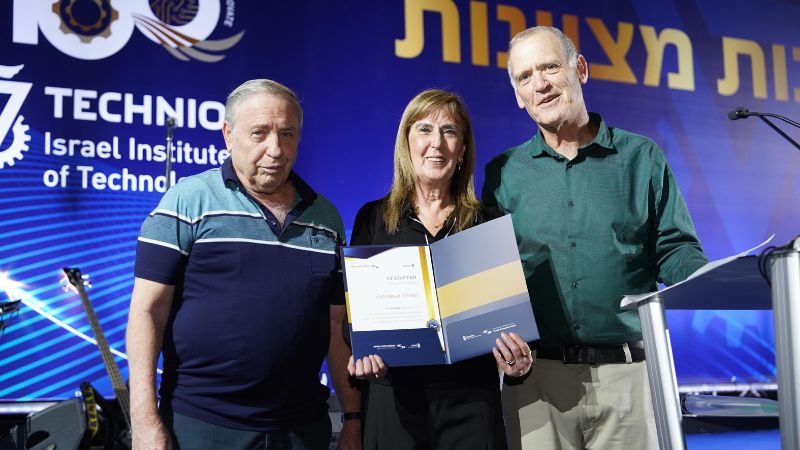 הוריו של סרן עמית חיות ז