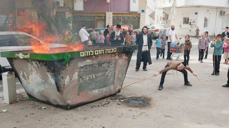 שריפת חמץ ברמת ויז'ניץ, הדר. פסח 2025 | צילום עומר מוזר