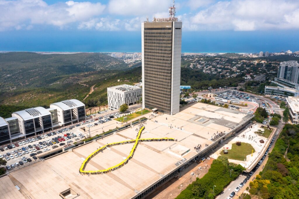 סמל החטופים באוניברסיטת חיפה | צילום: רועי חרמוני, אוניברסיטת חיפה