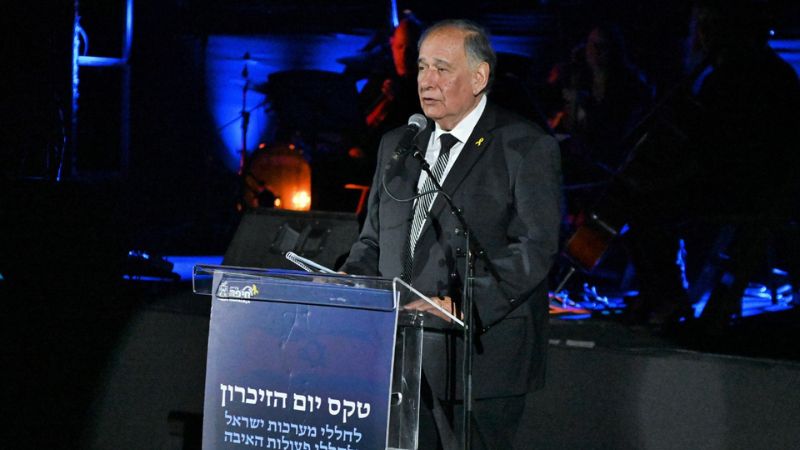 יהב: 
