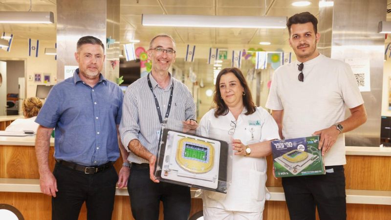 אצטדיון סמי עופר בתרומה למחלקת הילדים של בית חולים בני ציון