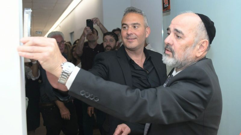 חנוכת מרכז אלון בטירת כרמל | צילום: בילאל ח'טיב, לע