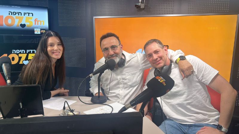 המומחים | עו