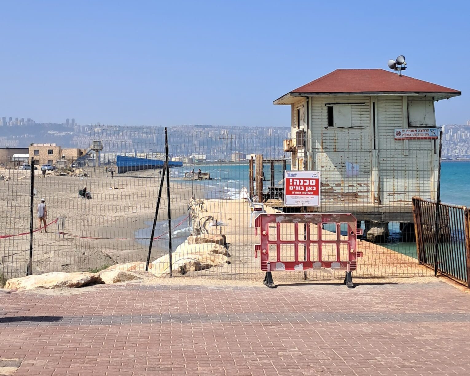 שובר גלים קריית חיים | צילום: עמותת צלול